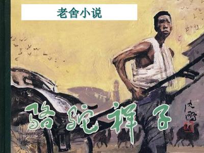 草草剧院影院在线