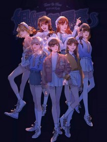 星空无限文化传媒官网在线